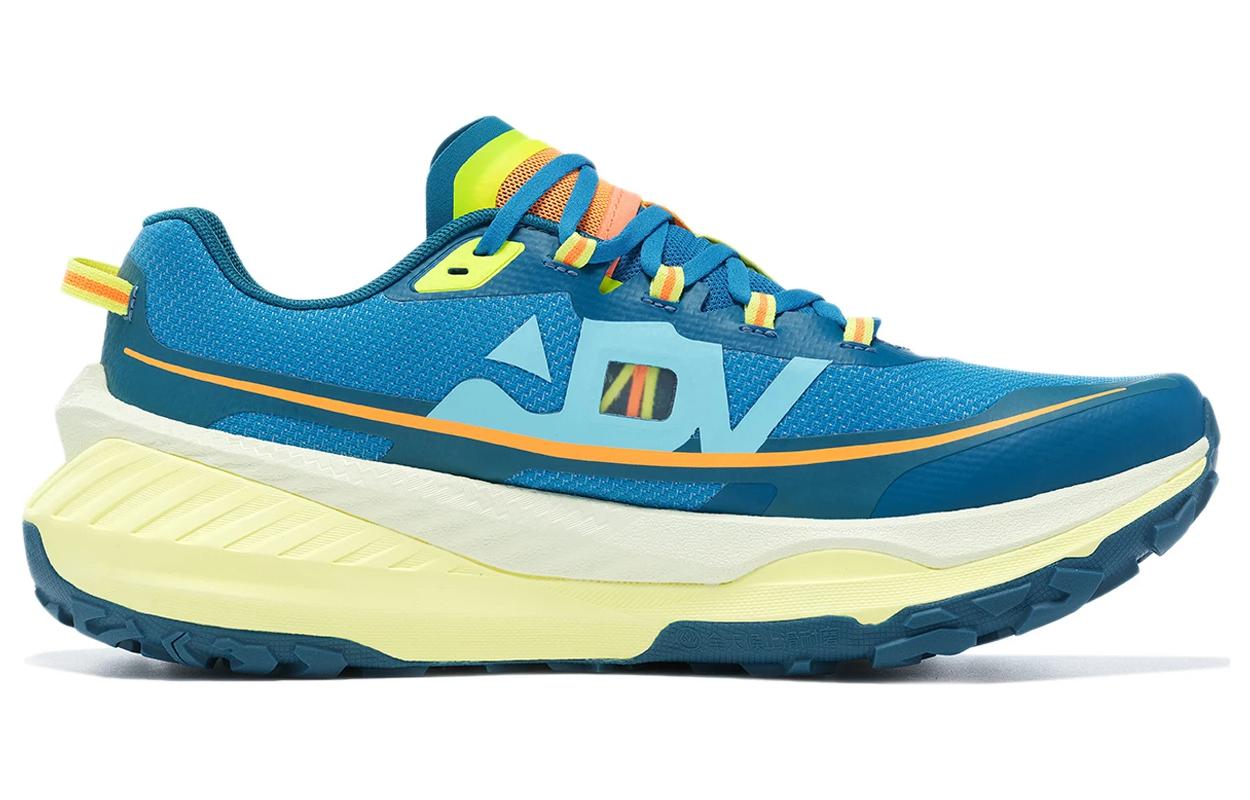 Li-Ning Dilu 'Blue Yellow' ARNT003-4