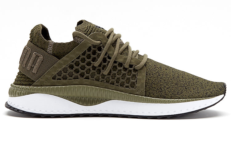 PUMA Tsugi Netfit Evoknit Low Running Shoes Green 365108-05