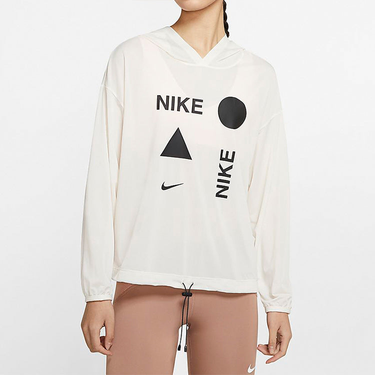 (WMNS) Nike Icon Clash Dri-FIT 'Ivory' CJ5285-110