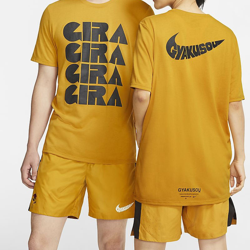 Nike Lab x Gyakusou T-Shirt 'Mineral Yellow Black' CJ7827-793