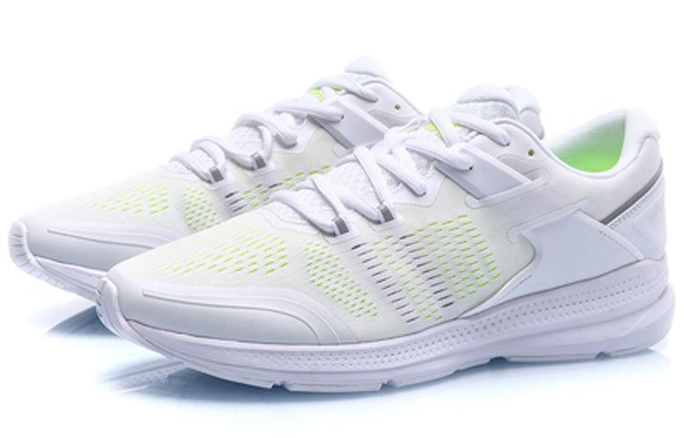 Li-Ning Light Weight Sport Shoes 'Triple White' ARBP027-4