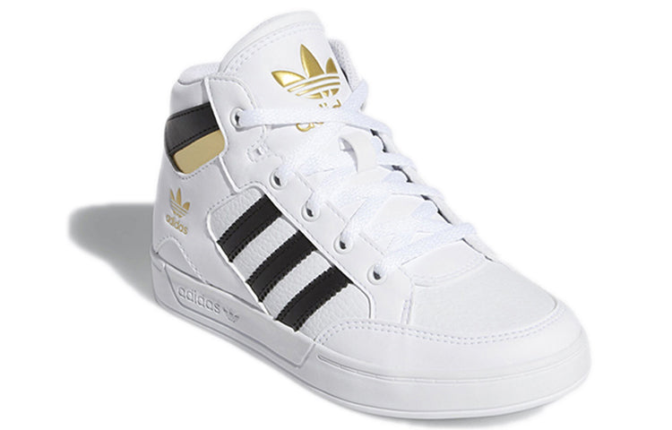 (WMNS) adidas Hard Court High J 'White Gold' FV5734