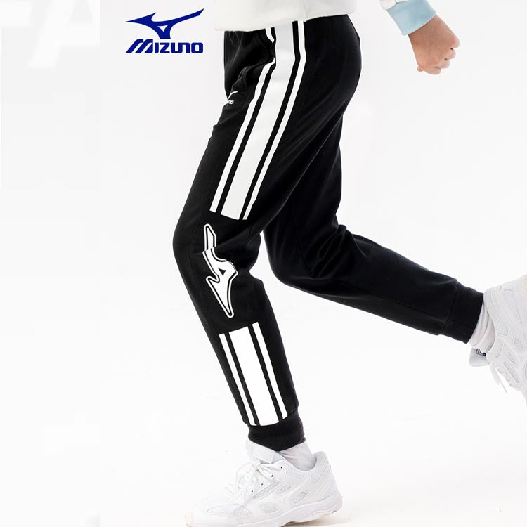 (GS) Mizuno Regular Track Pants 'Black' 32CF3906