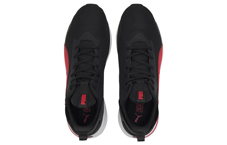 PUMA Softride Rift 'Black High Risk Red' 193733-02