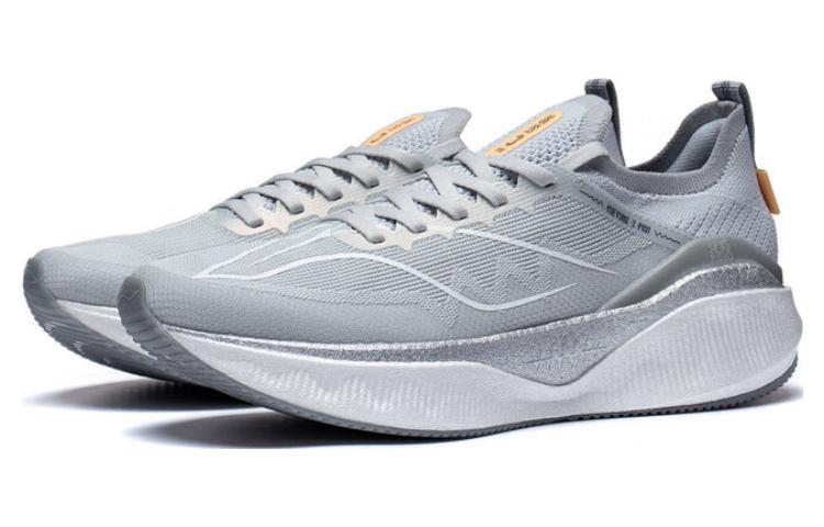 Li-Ning Yueying 3 Pro 'Grey White' ARHT017-6