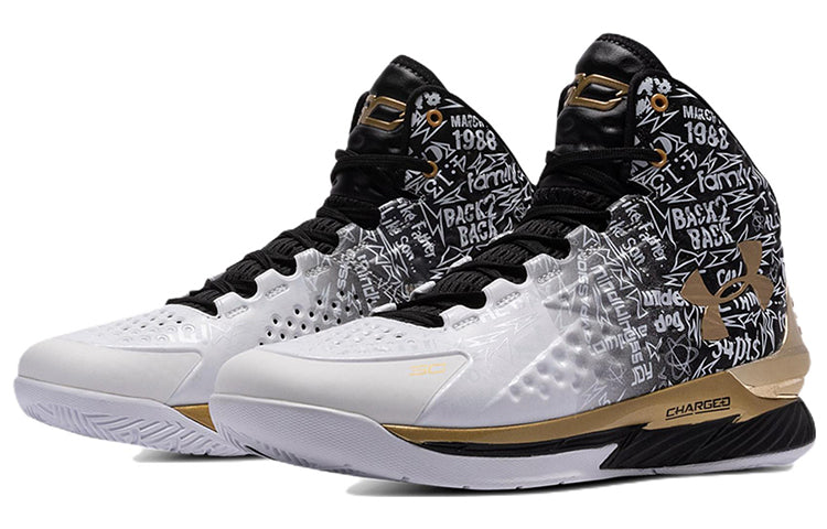 Under Armour Curry 1 Retro 'Back to Back MVP' 2021 3024396-001