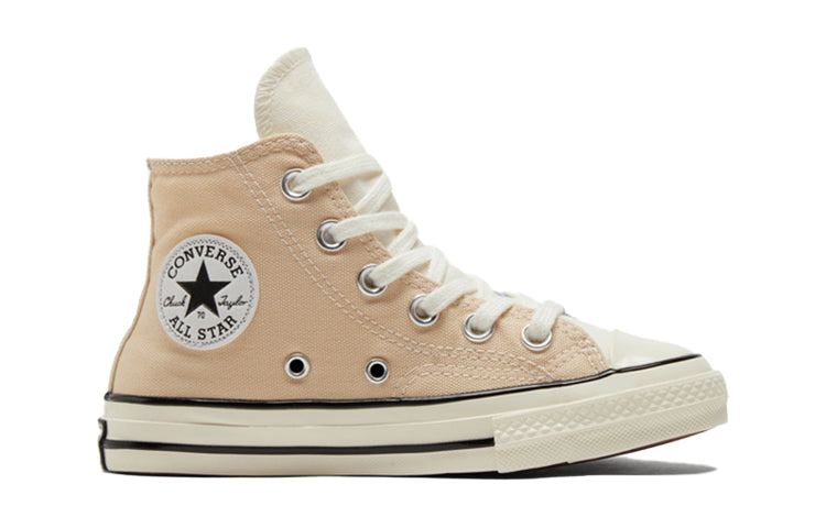 (PS) Converse Chuck Taylor All Star 1970s 371945C