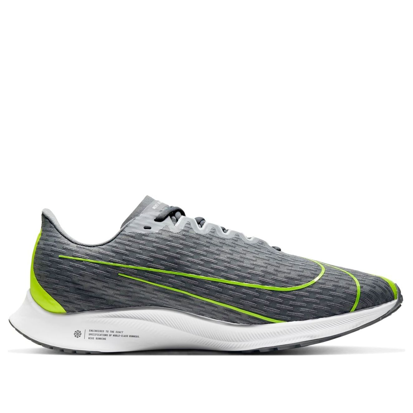 Nike Air Zoom Rival Fly 2 'Grey Green' CJ0710-700