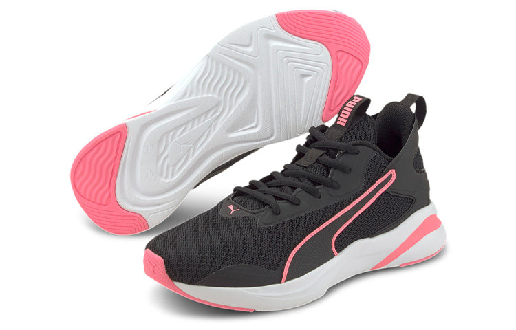 (WMNS) PUMA Softride Rift 193739-05