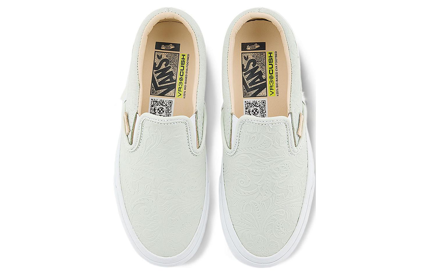 Vans Slip-on VR3 LX 'White' VN0005VNBHN