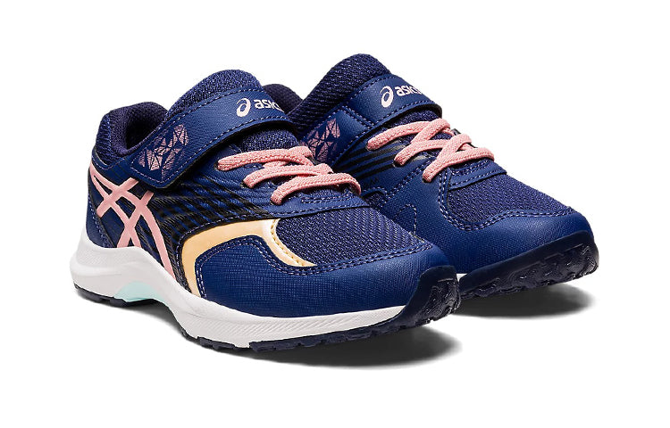 (PS) ASICS Lazerbeam KB-MG 'Dark Blue Pink' 1154A140-404