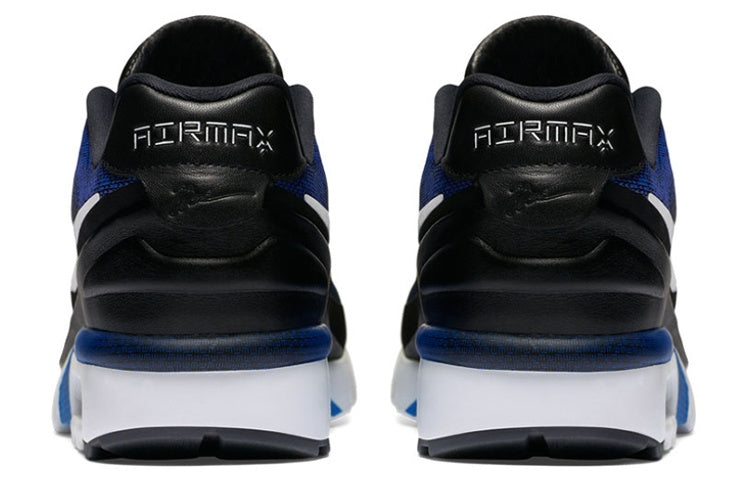 Nike Air Max MP Ultra 'Mark Parker' 848625-401