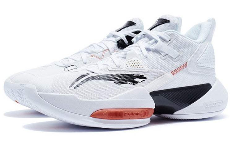 Li-Ning Power 8 Low 'White Black' ABPR035-4