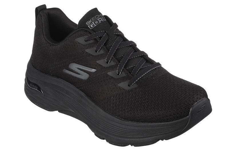 Skechers Go Run Max Cushioning Arch Fit 'Pure Black' 220338-BBK