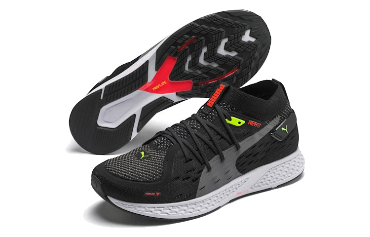 PUMA Speed 500 Black/Yellow 192253-08