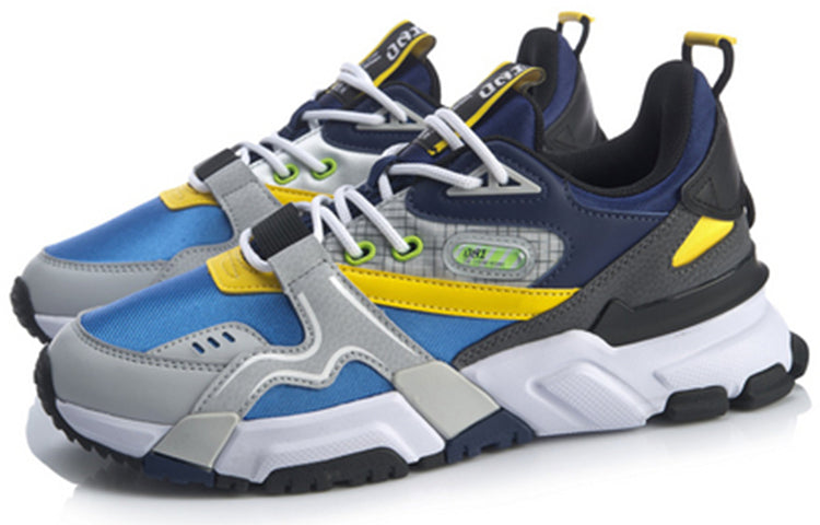 Li-Ning 001 Classic Casual Shoe AGCQ005-2