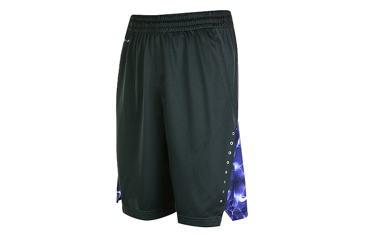 Nike LeBron James Series Breathable Sweat-Wicking Sports Basketball Shorts Green  dark green 646119-008