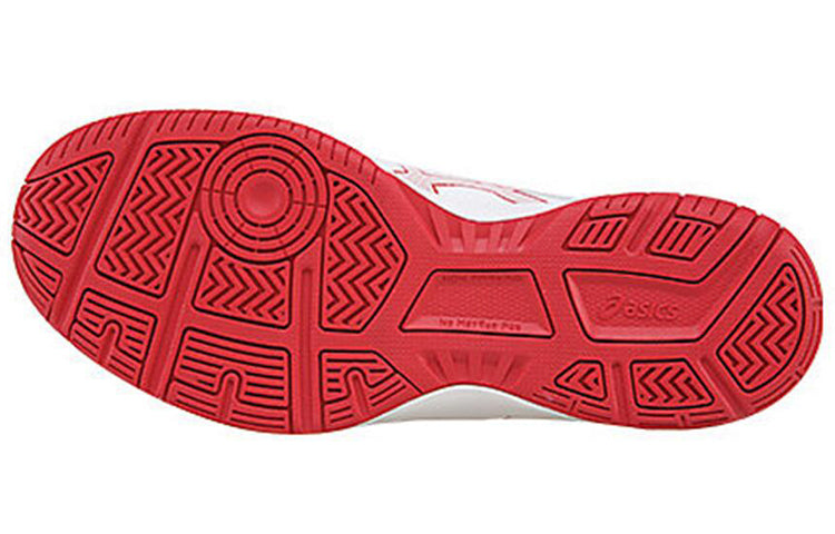 ASICS Upcourt 2 Running Shoes White/Red B705Y-0123