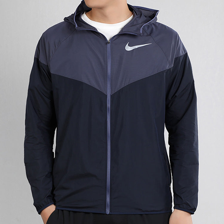 Nike Sports Running hooded casual Jacket Navy Blue AR0258-451