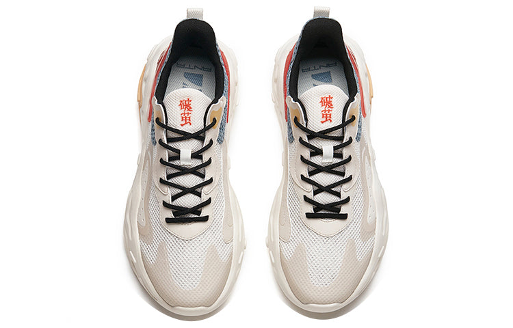 ANTA Pojian 'White Grey' 112228861-2
