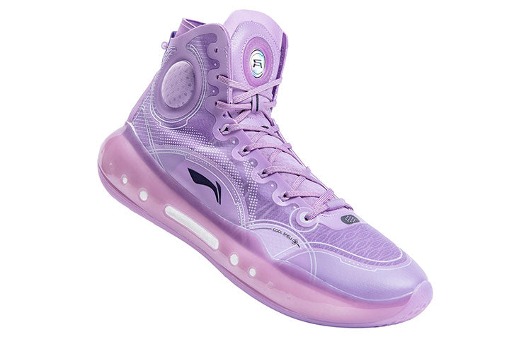 Li-Ning Yushuai 14 'Lavender' ABAQ033-6