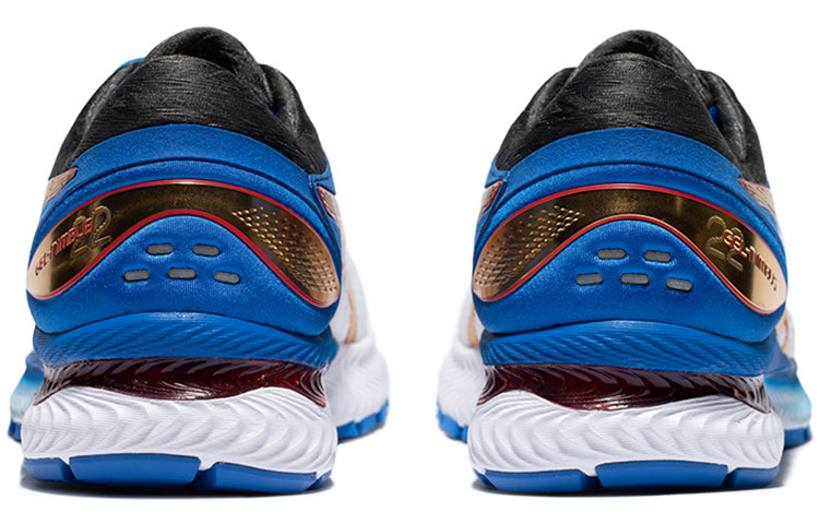 ASICS Gel-Nimbus 22 Gundam 'White Blue' 1011B285-100
