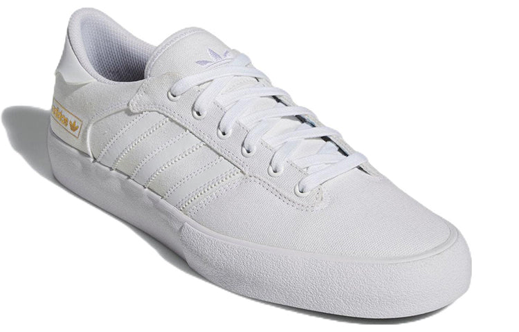 (WMNS) adidas Matchbreak Super 'White Gold Metallic' GW3144
