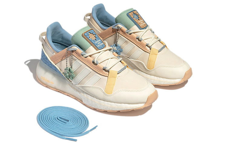 adidas originals Unisex ZX 2K Boost Pure Low-Top Running Shoes Beige/Yellow GZ3416