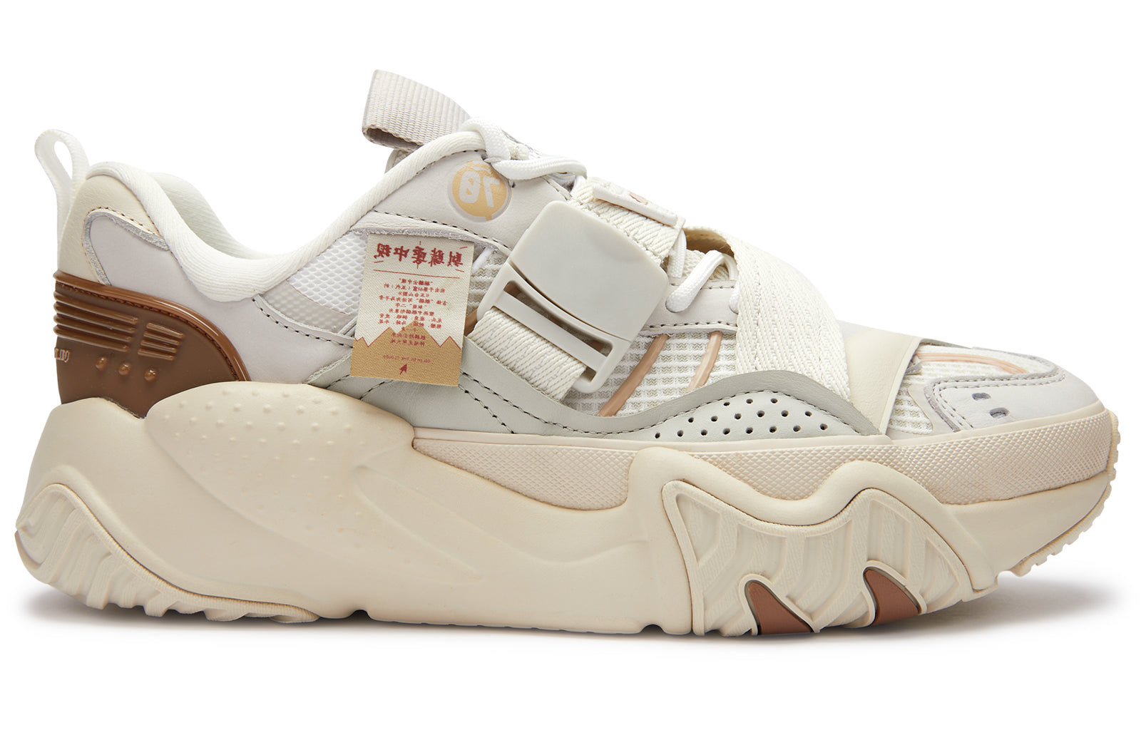Li-Ning X-Claw Lite x 70HYBD 'Pearl White' LGGR023-2