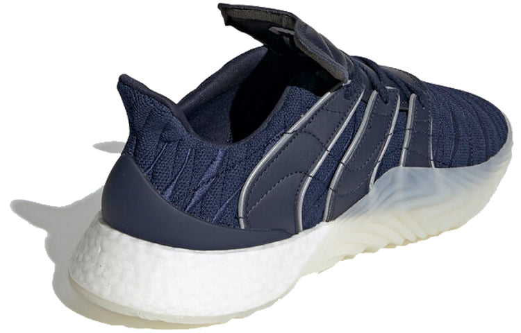 adidas Sobakov 2.0 'Collegiate Navy' EE5633