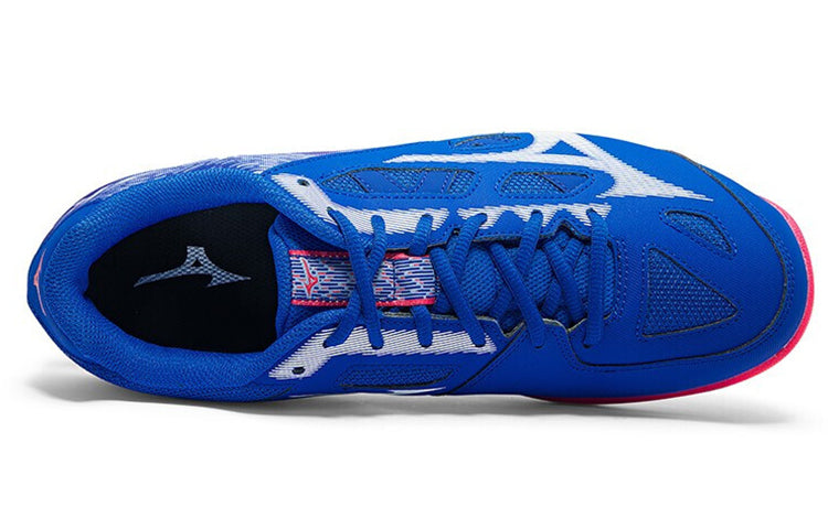 Mizuno Gate Sky Plus 3E Wide 'Blue' 71GA204022