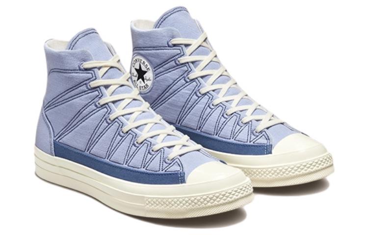 Converse Chuck Taylor All Star 1970s Stitch 'Purple' A00471