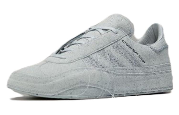 adidas x Y3 Gazelle 'Clear Onix' IG0804