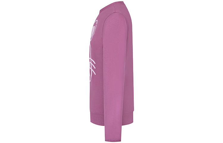 Men's KENZO SS21 Printing Round Neck Sports Purple FB55SW0174MY-82