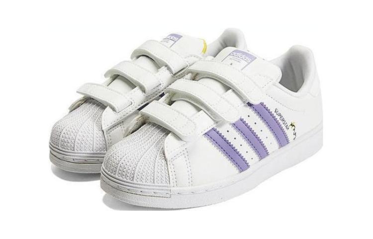 (PS) adidas Superstar Shoes 'Save The Bees' HP6217