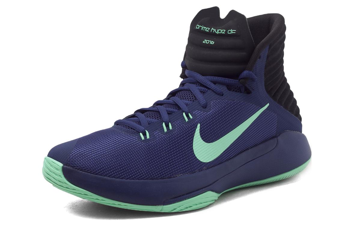 Nike Prime Hype DF 2016 EP 'Blue Green' 844788-402