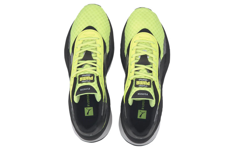 PUMA Rs-Pure Vision Trainers Yellow/Black 371157-03