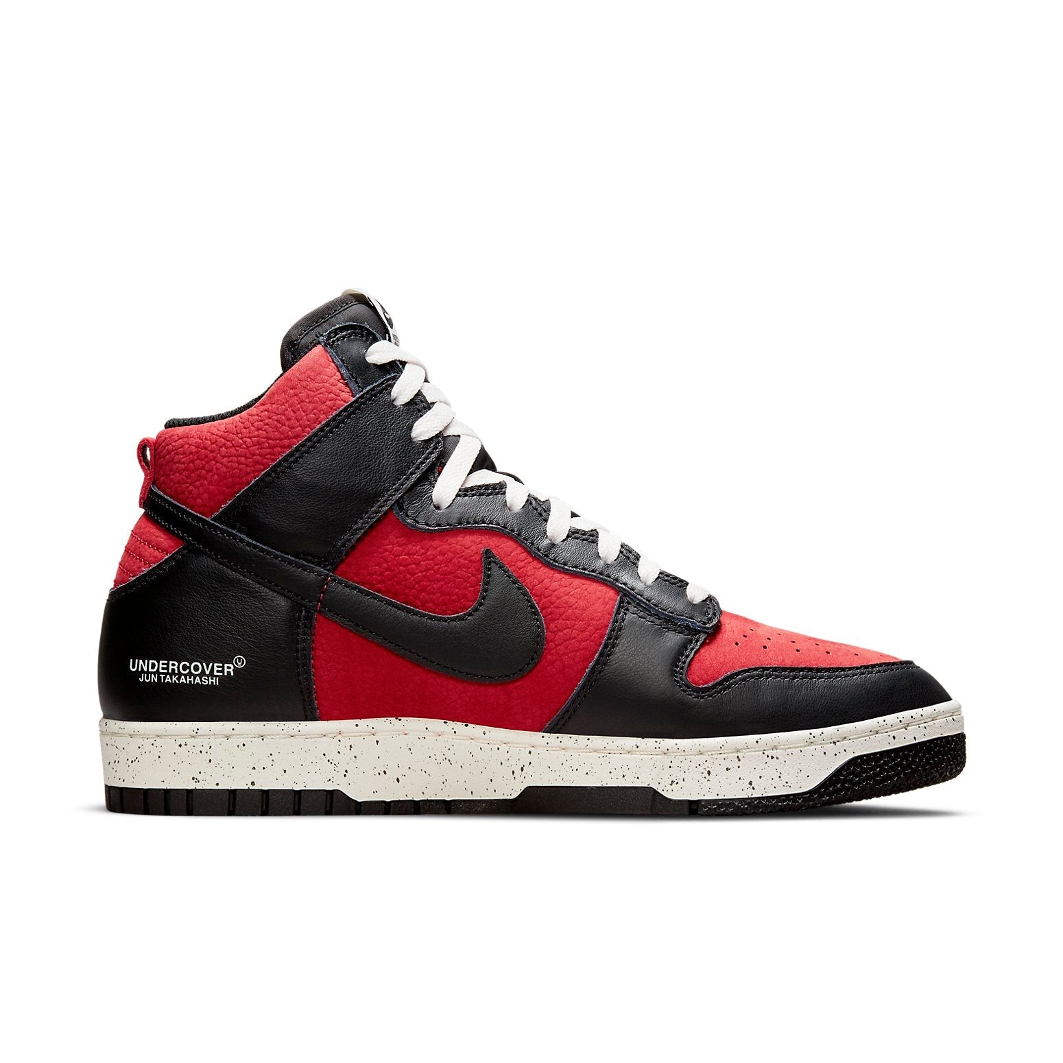 Nike x Undercover Dunk High 1985 'UBA' DD9401-600