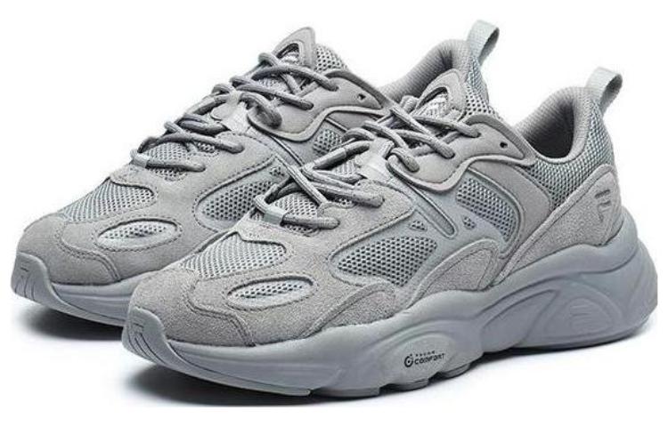 FILA Mars 2 'Grey' F12M131116FAL