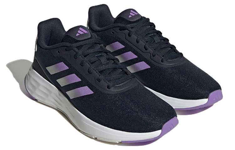 (WMNS) adidas Start Your Run HP5675