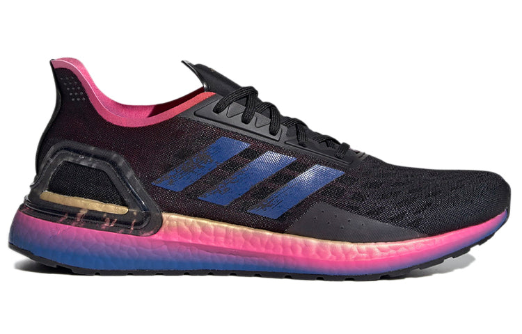 adidas Ultraboost PB 'NYC Marathon' FW8900