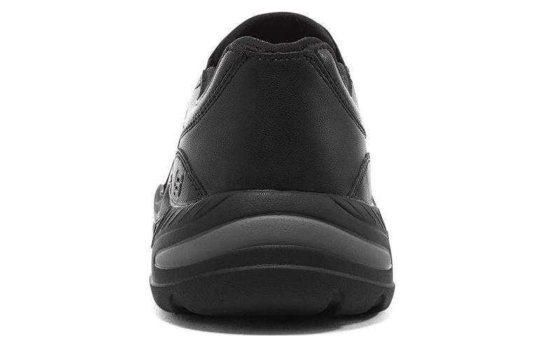 Skechers Arch Fit Motley Orago Slip-On 'Black' 204182-BLK