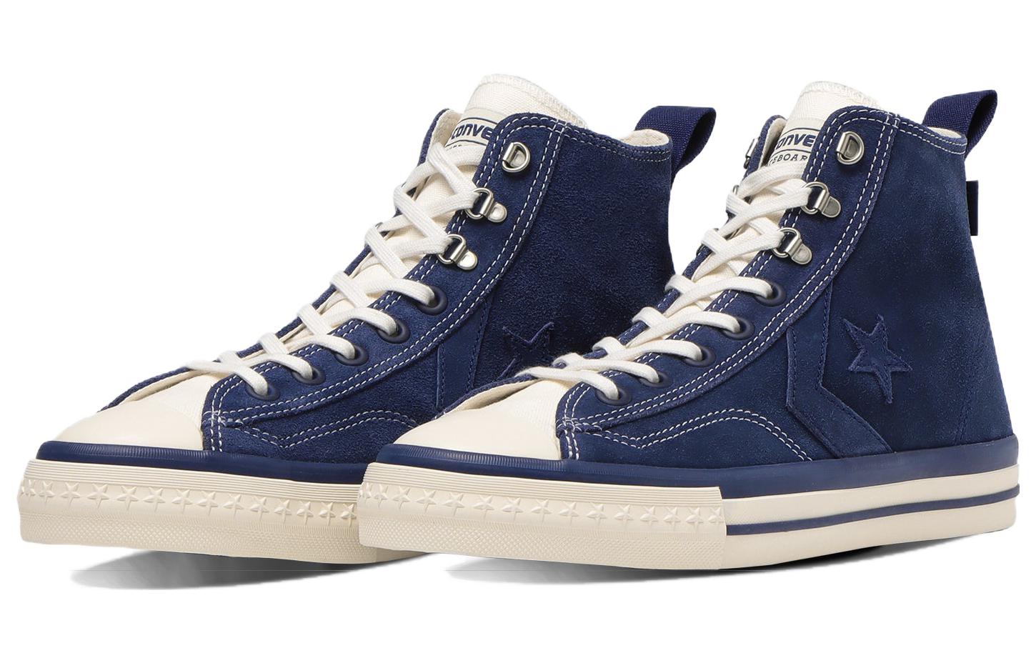 Converse CX-PRO SK Hi 'BoTT Navy' 34201230