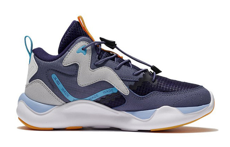 (GS) Li-Ning Wade Sign 2 'Dark Navy' YKCS002-5