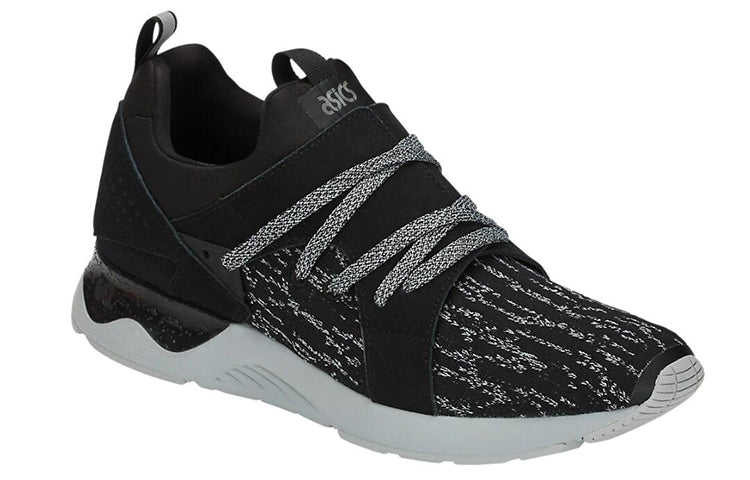 ASICS Gel Lyte 5 Sanze 'Black' H848N-9090