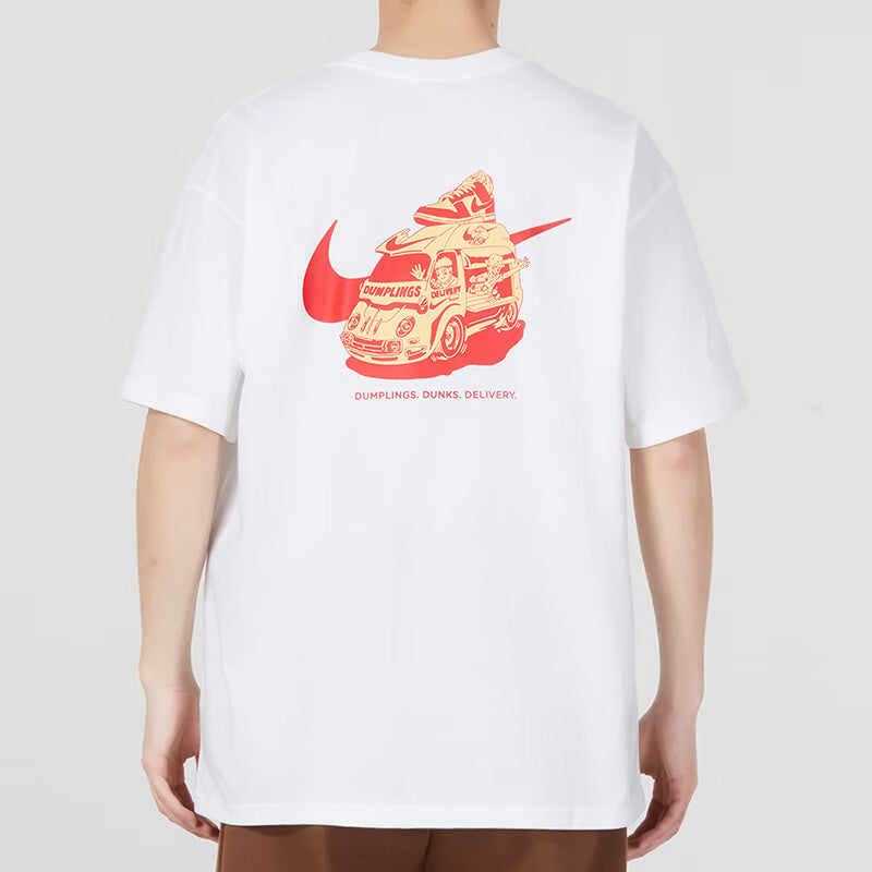 Nike Dumpling Dunk T-Shirt 'White' FB9806-100
