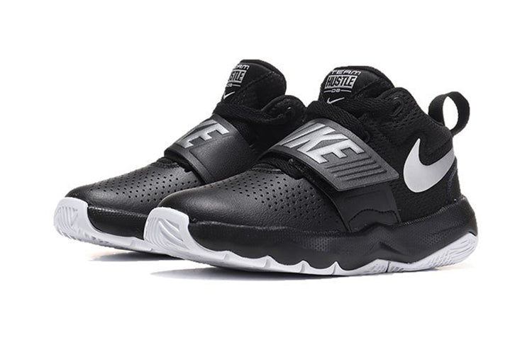 (PS) Nike Team HUSTLE D 8 'Black' 881942-001