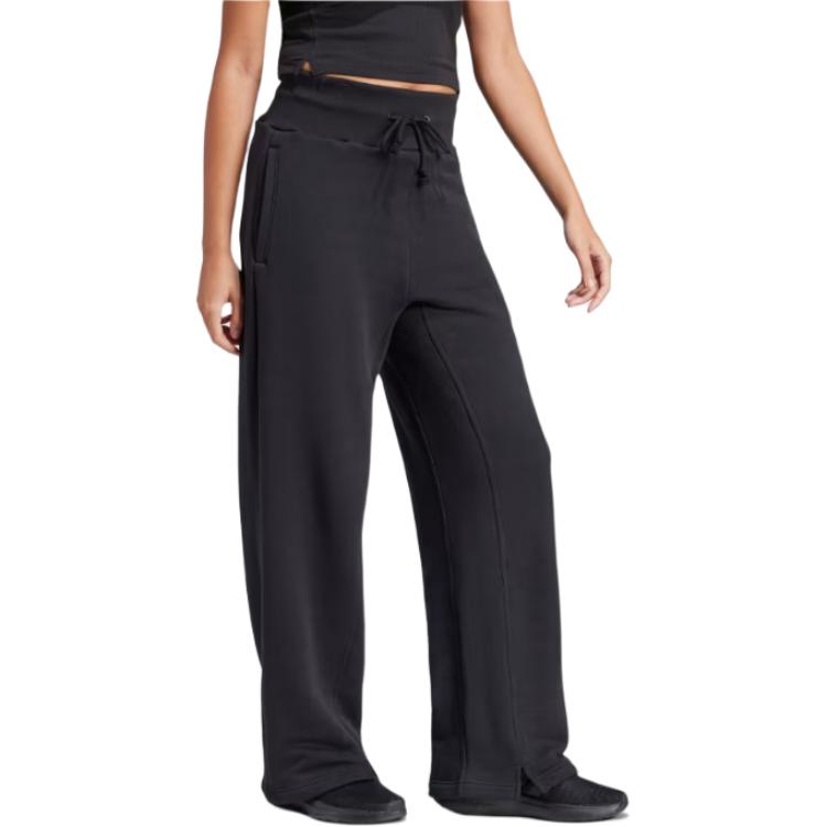 (WMNS) adidas Lounge French Terry Straight Leg Pants Asia Sizing 'Black' IR8784