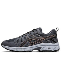 (WMNS) ASICS Gel-Venture 7 Wide 'Graphite Grey Rose Gold' 1012A477-022