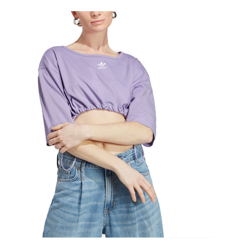 (WMNS) adidas Always Original T-Shirt Asia Sizing 'Purple' IC7203